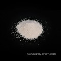 Продовольственные консерванты-potassium sorbate пищевая добавка 99%